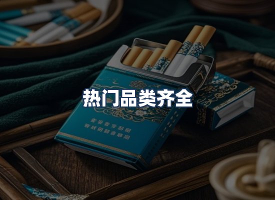 直发优势